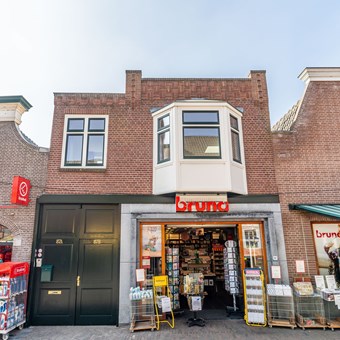 Zoetermeer, Dorpsstraat, 3-kamer appartement - foto 2