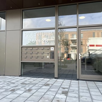 Hillegom, Pioentulp, 3-kamer appartement - foto 3