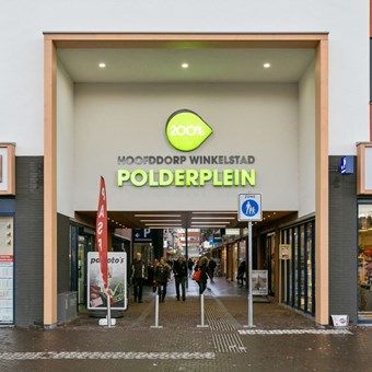 Hoofddorp, Raadhuisplein, 2-kamer appartement - foto 3