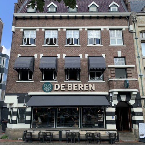 Dordrecht, Wijnstraat, 2-kamer appartement - foto 1