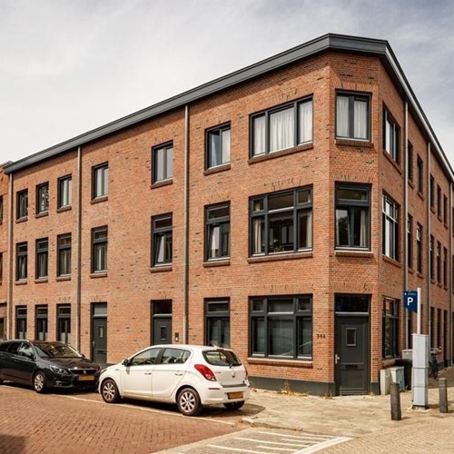Utrecht, Vossegatslaan, 2-kamer appartement - foto 1