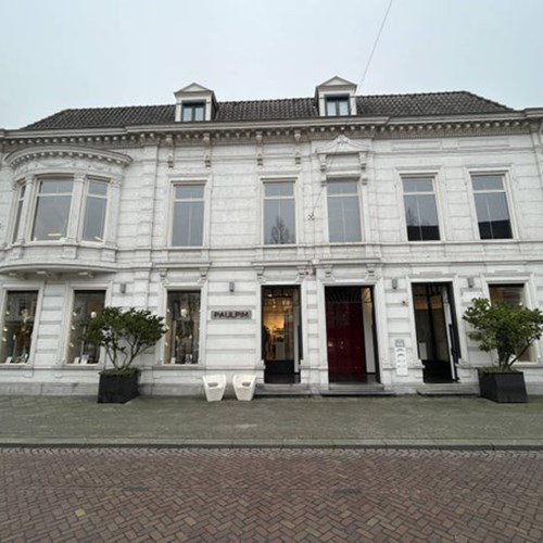 Breda, Nieuwe Ginnekenstraat, zelfstandige studio - foto 1