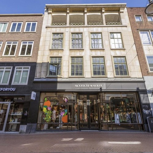 Nijmegen, Scheidemakershof, 3-kamer appartement - foto 1