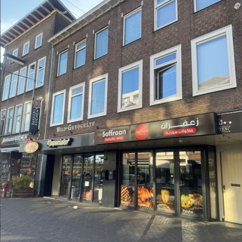 Arnhem, Steenstraat, 2-kamer appartement - foto 1