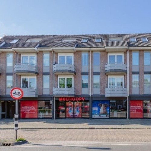 Eindhoven, Marconilaan, 2-kamer appartement - foto 1