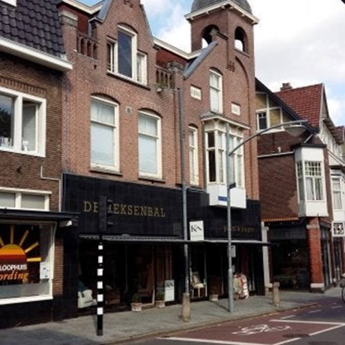 Hilversum, Vaartweg, bovenwoning - foto 1