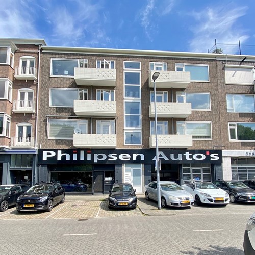 Rotterdam, Admiraliteitskade, 3-kamer appartement - foto 1