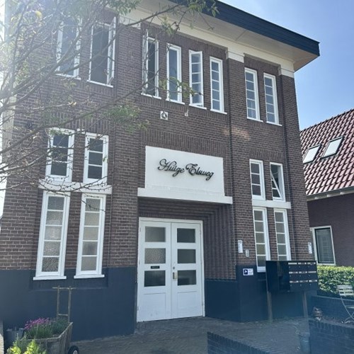 Apeldoorn, Elsweg, 2-kamer appartement - foto 1