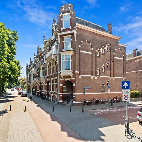 Den Haag, Koningin Emmakade, 3-kamer appartement - foto 1