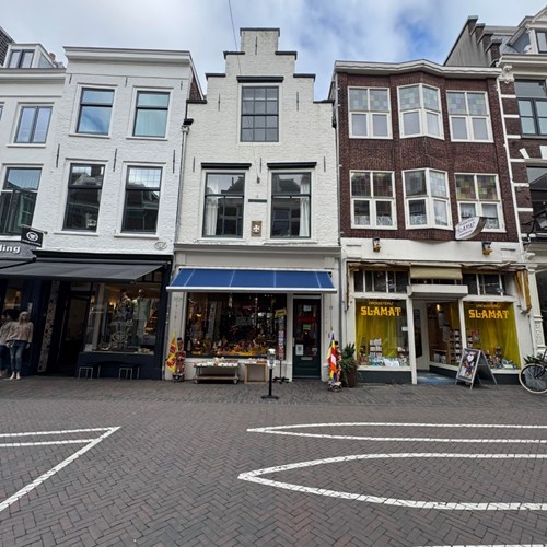 Utrecht, Buurkerkhof, zelfstandige studio - foto 1