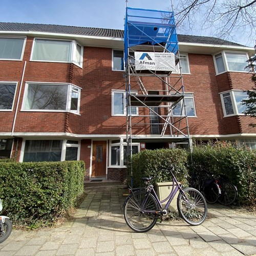Groningen, Gratamastraat, studentenkamer - foto 1