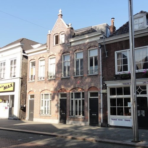 Den Bosch, Hinthamereinde, 2-kamer appartement - foto 1