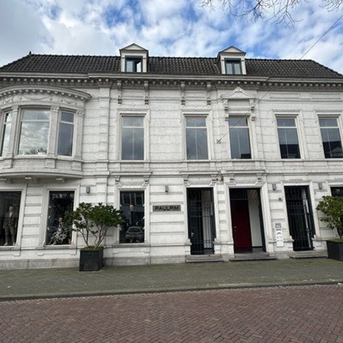 Breda, Nieuwe Ginnekenstraat, zelfstandige studio - foto 1